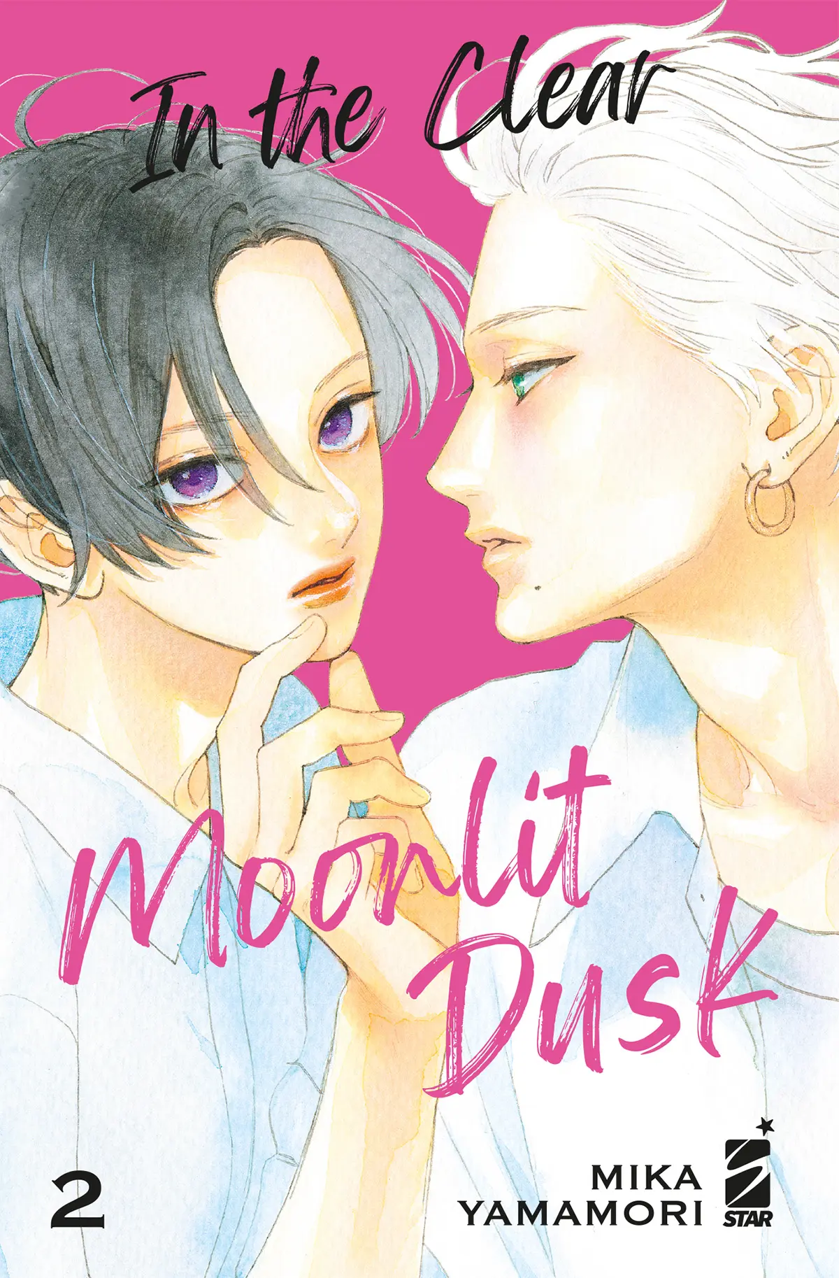 Volume cover
